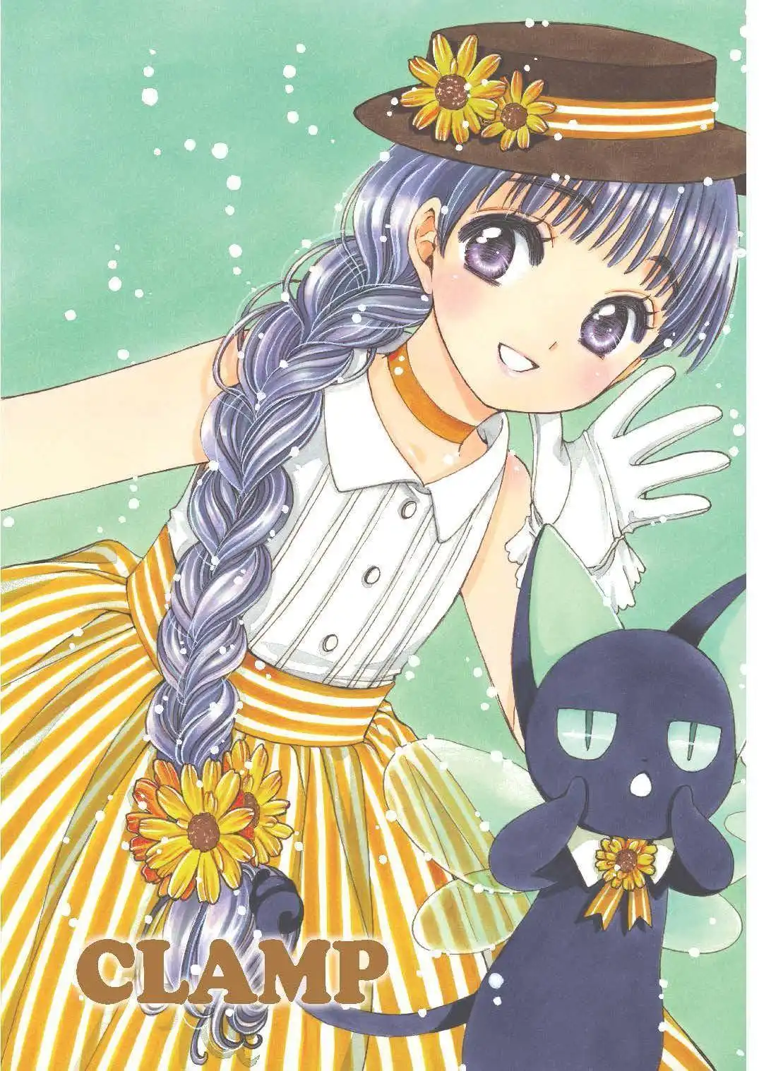 Cardcaptor Sakura - Clear Card Arc Chapter 45 2